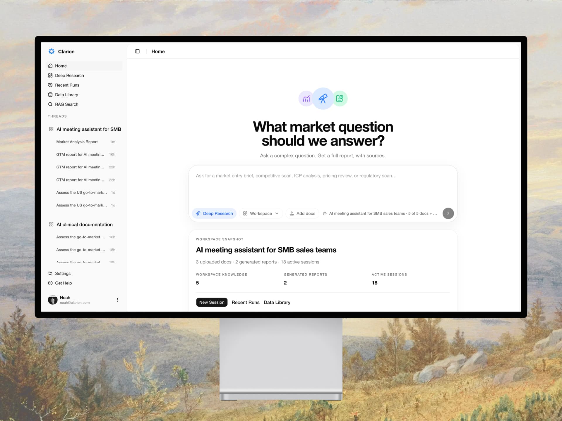 Clarion screenshot 1